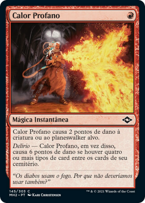 0e910a20-9617-4e0b-9908-6bd2802508e4 Unholy Heat