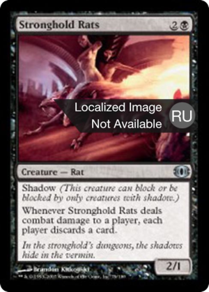 Stronghold Rats