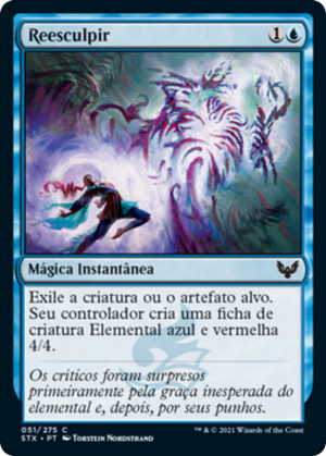 0ec0b5bf-d6c5-449d-93f7-e11f884e7dd8 Resculpt