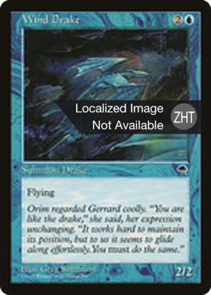 0ed4f4c8-b6b7-4cd8-bfa4-90d826cb5fdf Wind Drake