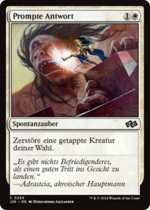 0edc95e2-f1d4-4109-91b8-333c721c3697 Swift Response