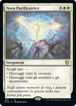 0ee65392-cae2-4e07-9249-463a1d0b22b9 Cleansing Nova