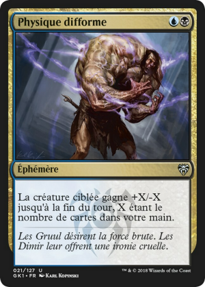 0f3addb2-d9ed-4497-a359-4b65b99d02f9 Warped Physique