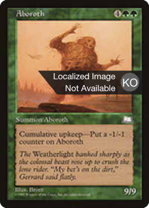 0f68fc7e-f41d-48b4-aad3-01bb2528143c Aboroth
