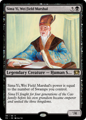 0fa7239c-a833-4a8f-8010-d55386c1b057 Sima Yi, Wei Field Marshal