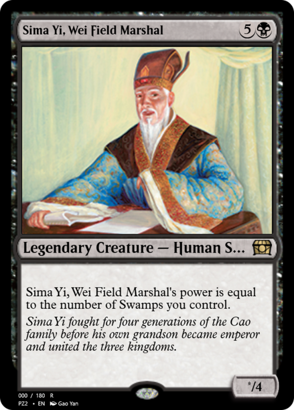 Sima Yi, Wei Field Marshal