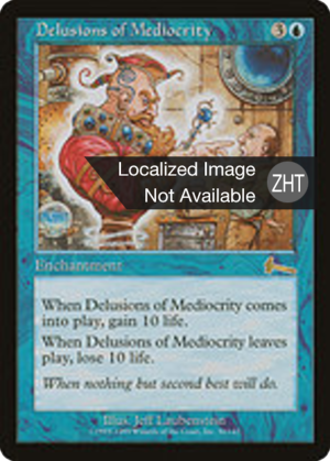 0fecd035-8835-4bd9-a3d0-47dc8d80c63c Delusions of Mediocrity