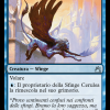Cerulean Sphinx
