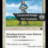 Alaborn Grenadier