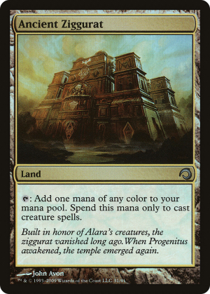102ff1be-cc4a-4c43-9125-0e2699fb3e73 Ancient Ziggurat