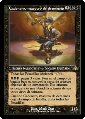 Chainer, Dementia Master