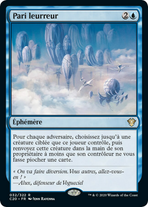 105f363e-f263-4ac1-b9ce-f57aa583c666 Decoy Gambit