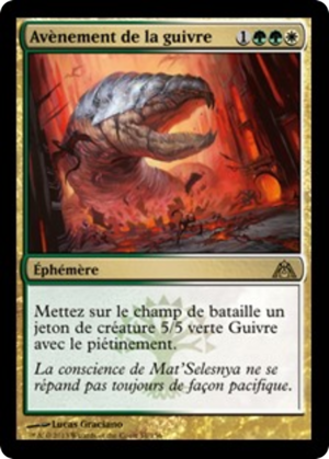 107a0465-caf8-4cc8-b2b5-55b5995a0191 Advent of the Wurm