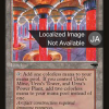 Urza's Power Plant