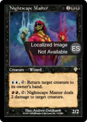 1083cb65-7949-4a63-a63c-76c66f0ad140 Nightscape Master