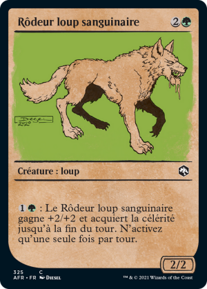 10971a58-69d6-4354-9388-9a710bd5d28e Dire Wolf Prowler