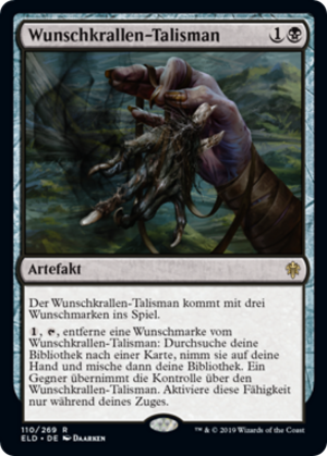 11210268-c0f4-463b-8002-4271e2ba50c5 Wishclaw Talisman