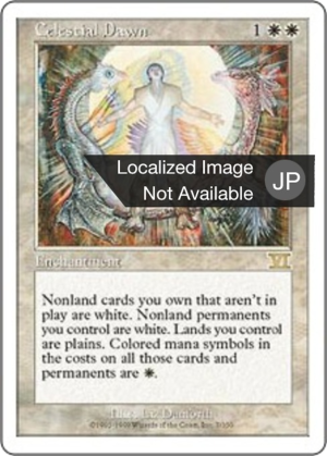 1127703a-5d2f-40ff-b0dc-cdeceb054ac1 Celestial Dawn