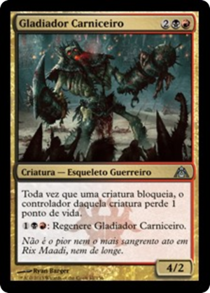 Carnage Gladiator
