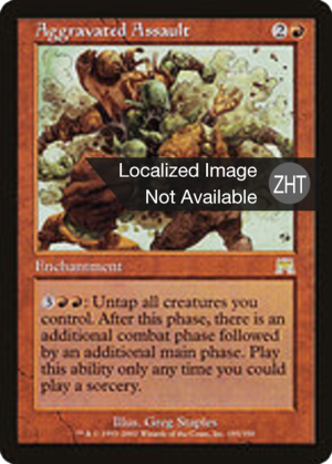 115650d7-2442-4cee-ae3c-907b60e0a9ed Aggravated Assault