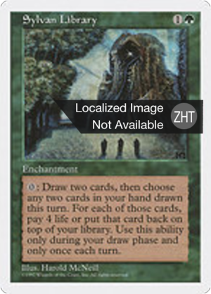 1162d445-bd07-4080-81d8-ec87274a27d0 Sylvan Library