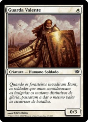 11714375-fe7c-4079-83ad-722668a47f13 Valiant Guard
