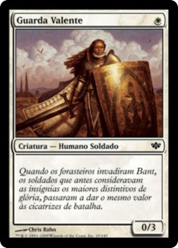 Valiant Guard