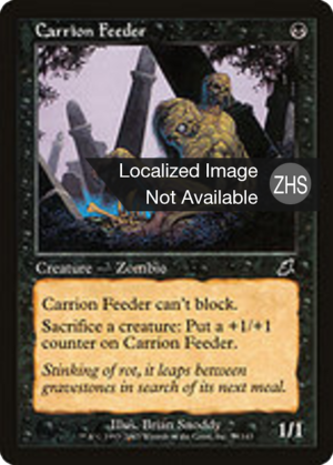 118791d3-e23d-469e-b2ea-bcef48971562 Carrion Feeder