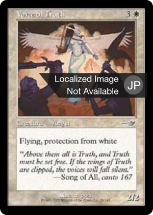 1193f94d-f1da-429a-8e57-9a3d2bba3fcd Voice of Truth