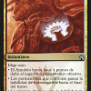 Boros Charm