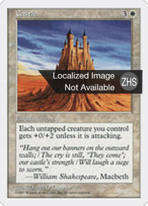 11d1d44f-a6df-4f50-8abe-34c3eaf69ba9 Castle