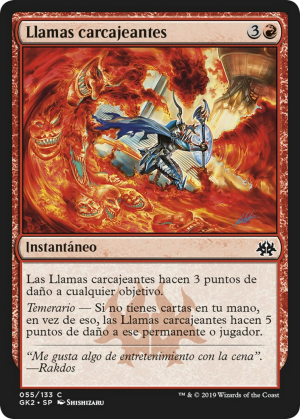 1232bc50-bdd1-48d0-82f5-4c54794d3dfc Cackling Flames