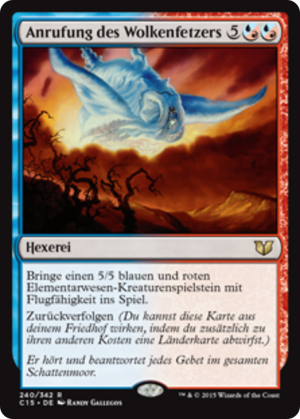 1247bc8c-6260-4077-a02c-71cdc8681610 Call the Skybreaker