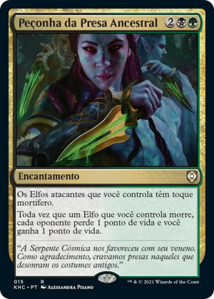 1256d649-f44f-4a79-a6ff-608f1db0947f Elderfang Venom