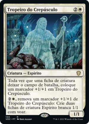 125d4819-e571-42c4-bae3-e27d15a6a632 Twilight Drover