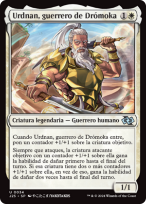 Urdnan, Dromoka Warrior