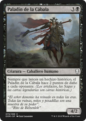 12ad2957-6ac3-4444-bee2-1274f75554d2 Cabal Paladin