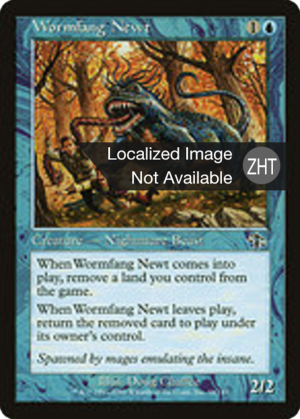 12b7f610-0031-4f1a-9651-f6c64aefd3db Wormfang Newt