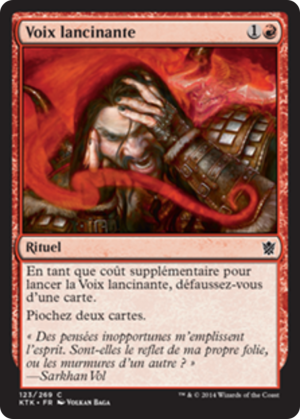 12e49bc3-cc31-4da3-9546-f0e38a184290 Tormenting Voice