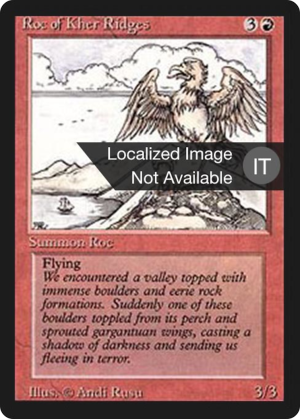 131ee3bf-c95d-4ae5-9f6c-37c805c4ae11 Roc of Kher Ridges