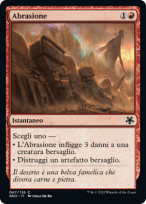 137316c8-77ee-4fc2-805b-90b64277a49e Abrade