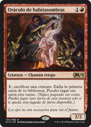 13eb8cc2-7aa8-47b5-ac74-e7d99146aa4b Dark-Dweller Oracle