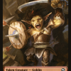 Goblin