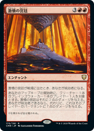 14819dae-06b9-478c-bb24-7e43772a685b Court of Ire