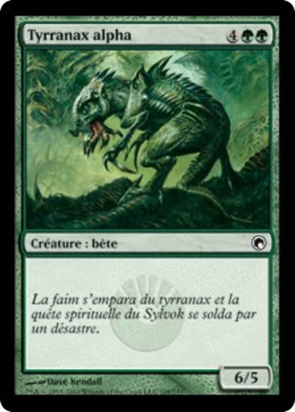 14a7643b-a350-417d-83ff-e087c1dfee30 Alpha Tyrranax