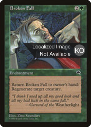 14dcf2e7-77e8-40b1-b57f-baf36d716a18 Broken Fall