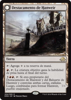 15553301-851b-4b62-bb53-b5eb41121018 Hanweir Battlements