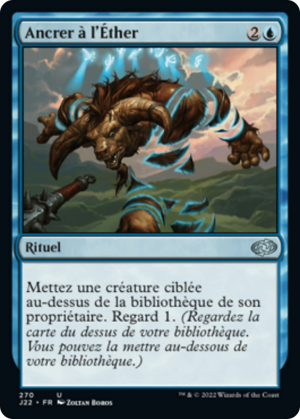 1594f0f9-1d47-4ab4-ba13-40fa9efc17e9 Anchor to the Aether