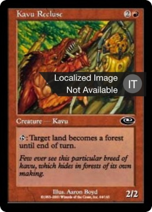 15a9d1d7-a404-46d8-a6c9-8d425e86a266 Kavu Recluse