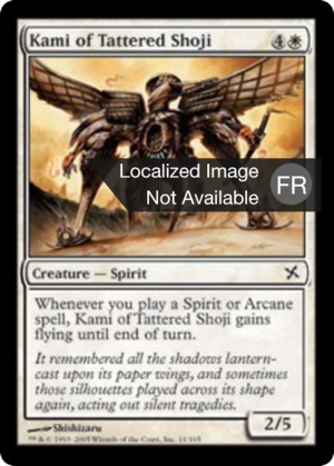 15c62f35-cc14-4274-8e16-cadc4cf49105 Kami of Tattered Shoji